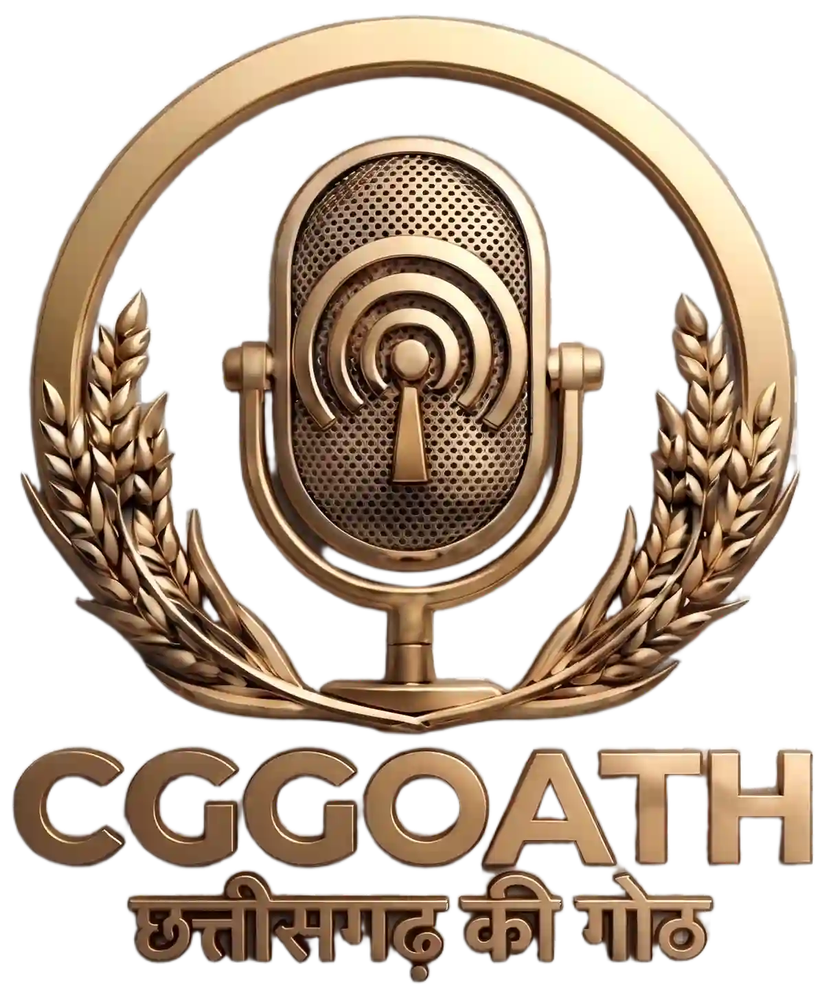 cggoath.com